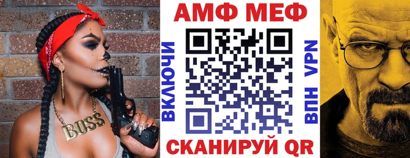 Amphetamine Розовый  hydra маркетплейс  Кимовск  продажа наркотиков 