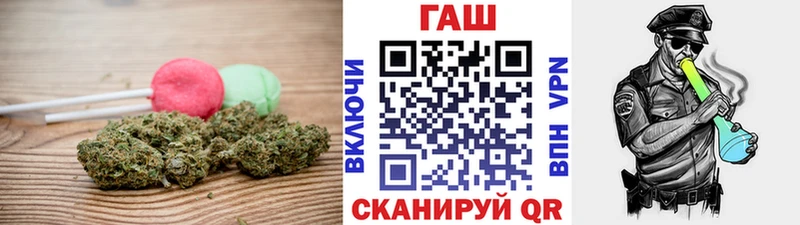 Canna-Cookies марихуана  закладка  Кимовск 