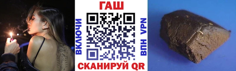 ГАШ Изолятор Кимовск