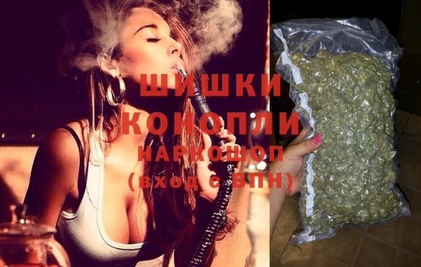 jwh Зерноград