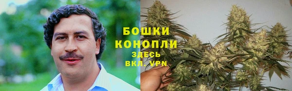 мет Зеленокумск