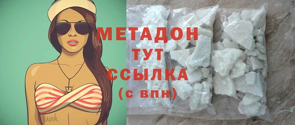 jwh Зерноград
