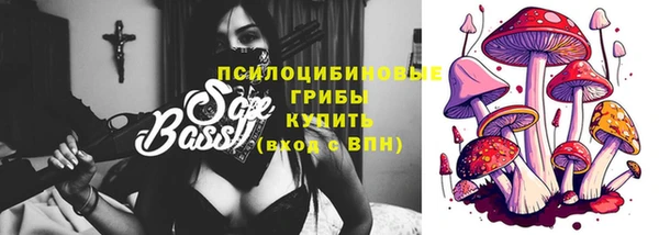 мет Зеленокумск