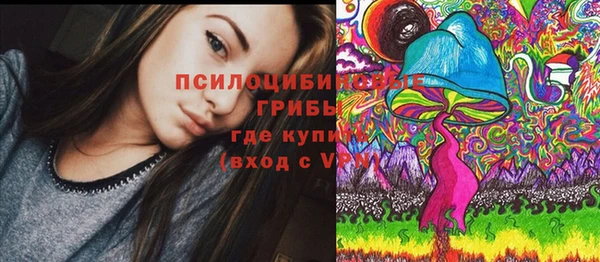 jwh Зерноград