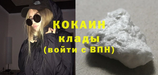 jwh Зерноград