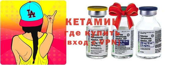 мет Зеленокумск