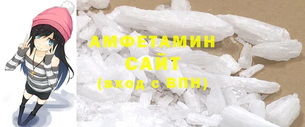 шишки Зеленодольск