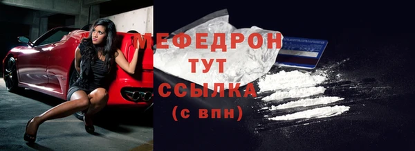 jwh Зерноград