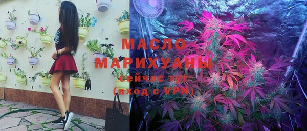 шишки Зеленодольск