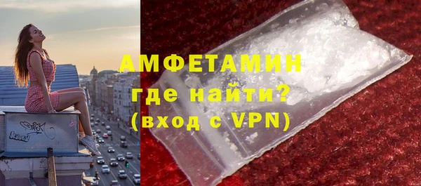 jwh Зерноград