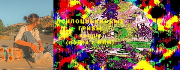 мет Зеленокумск