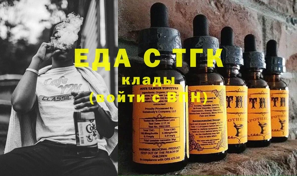 jwh Зерноград