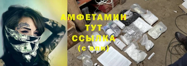 jwh Зерноград