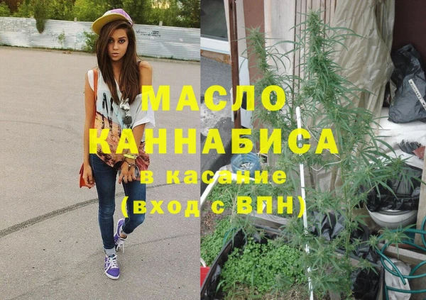 шишки Зеленодольск