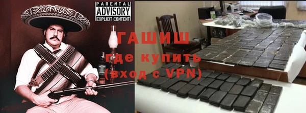 jwh Зерноград