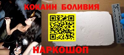 метадон Краснокаменск