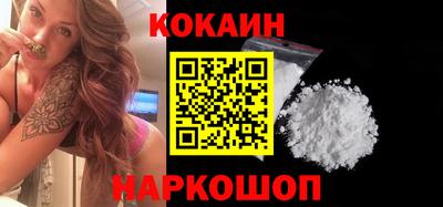 метадон Краснокаменск