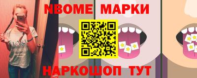 метадон Краснокаменск