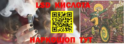 метадон Краснокаменск