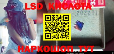 метадон Краснокаменск