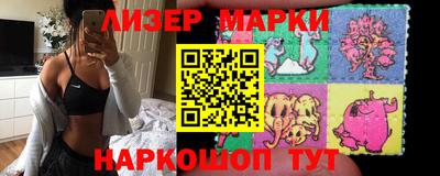 прущие крисы Краснознаменск