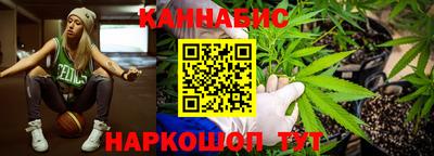 прущие крисы Краснознаменск