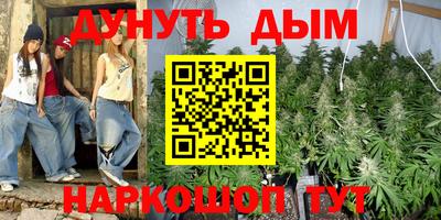 прущие крисы Краснознаменск