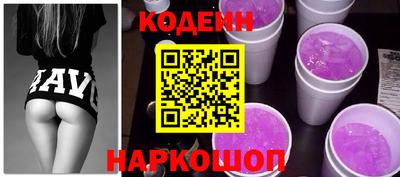 прущие крисы Краснознаменск
