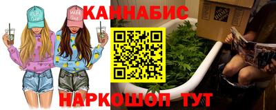 прущие крисы Краснознаменск