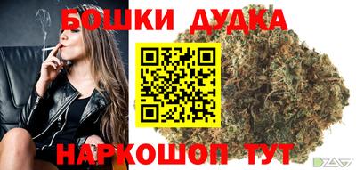 прущие крисы Краснознаменск
