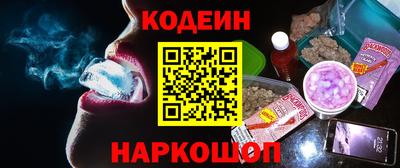 прущие крисы Краснознаменск