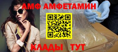 метадон Краснокаменск