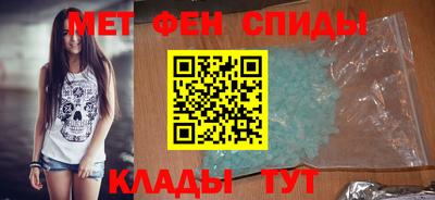 прущие крисы Краснознаменск