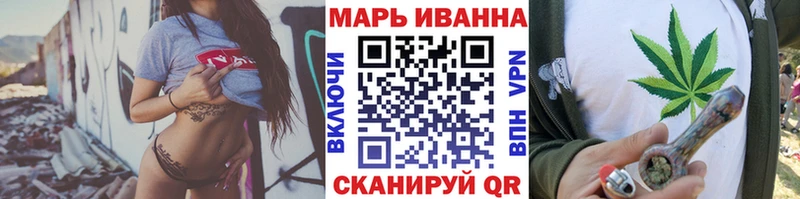 Марихуана Ganja  mega маркетплейс  Кимовск  даркнет сайт 